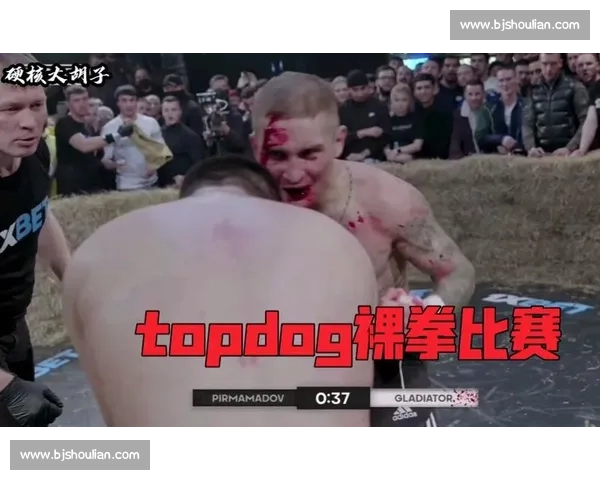 震撼！街头裸拳生死对决：暴力美学的极致诠释