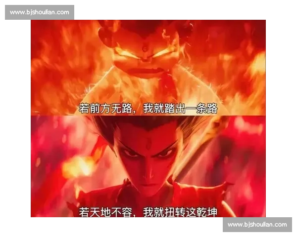 破局者的怒吼:致命一击击碎命运枷锁 破局者的怒吼:致命一击击碎命运枷锁