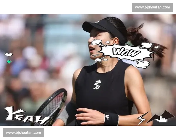 王欣瑜 1-3 落后连赢 7 局！柏林赛创草地逆袭神话