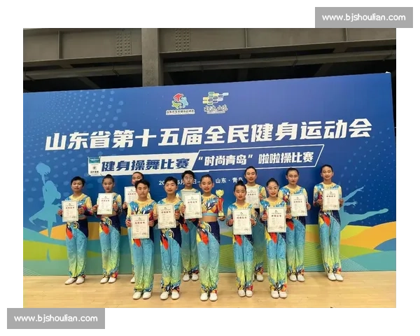 山东省第十五届全民健身运动会 “时尚青岛” 啦啦操赛圆满收官 700 余名选手展活力风采